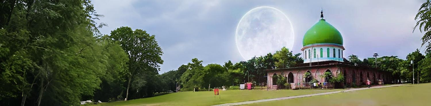 আল্ মোজাদ্দেদীয়া এতিমখানা